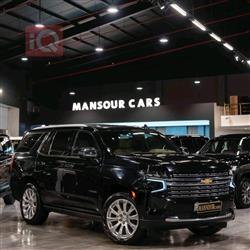 شێڤرۆلێت تاهۆ